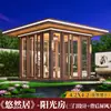 Nuevo Pabellón de Aleación de Aluminio Estilo Chino, Pabellón para Patio Exterior, Invernadero de Cristal, Pabellón de Ocio para Jardín de Villa, Pabellón de Jardín