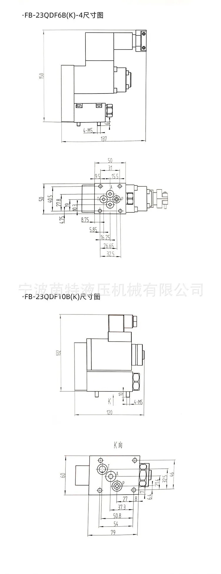 详情页模板-恢复的-恢复的_09.jpg