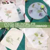Bolsa de Lienzo para Frotar Plantas Bolsa de Materiales DIY Niños Herramientas de Pintura por Frotado Hechas a Mano Toalla Cuadrada Pintura Actividad Familiar Salón