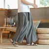 Pantalones de Pierna Ancha de Seda de Hielo para Hombre Verano Delgados Sueltos Rectos Pantalones Culotte de Verano a la Moda Pantalones Casuales Estilo Chino