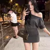 Vestido Bodycon Gris Pequeño Ceñido a la Cintura sin Hombros para Mujer, Nuevo Estilo de Verano, Estilo Chica Caliente de Puro Deseo Vestido sin Hombros