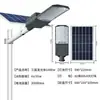 Farolas Solares de Alta Potencia, Multifacéticas e Impermeables para Exteriores, para Iluminación de Construcción Rural