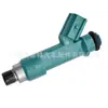 Aplicável à bico injetor de combustível domineering 4000 GRJ120 23250-31060 /23209-39075