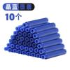 Venta al por mayor Calibre 3.4mm universal azul negro rojo bolsa de tinta pluma estilográfica traje combinado plástico estudiante accesorios de pluma