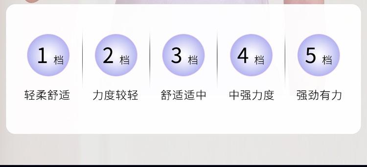 按摩_09