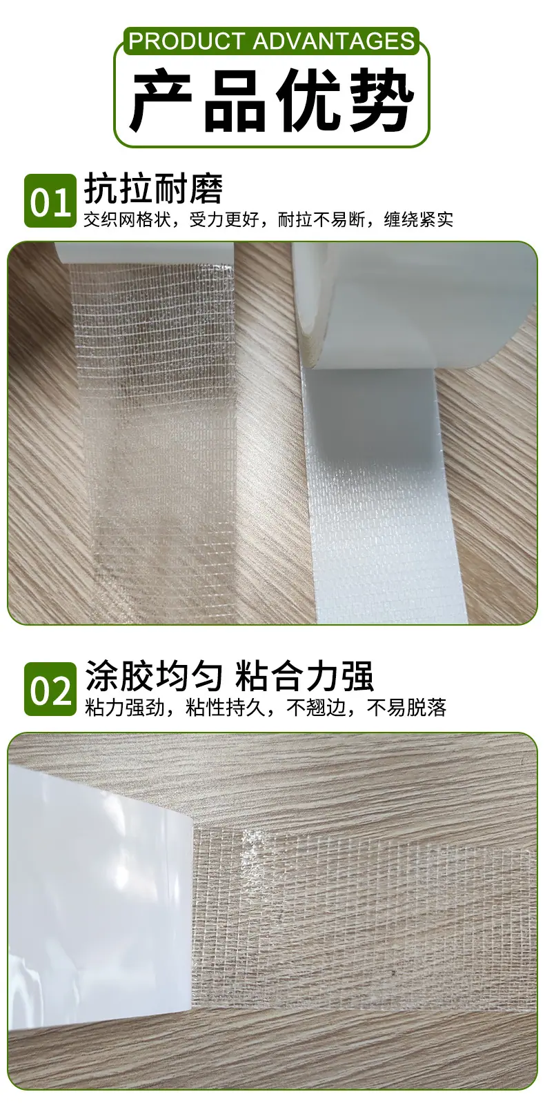 详情_03