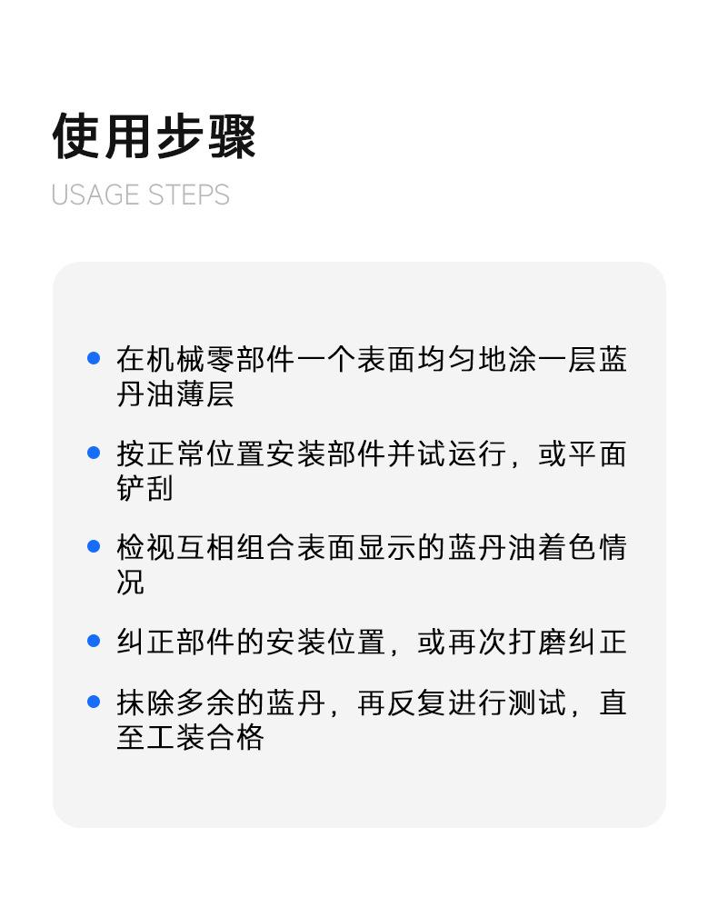 详情_06.png