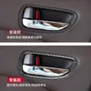 Adecuado para Lexus IS250 06-12 manija de fibra de carbono tazón de puerta manija interior de puerta trasera accesorios de decoración de modificación