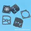 Kit de Reparación Transfronterizo para Carburador McCulloch 3216 3516 225 3505 Zama RB-39