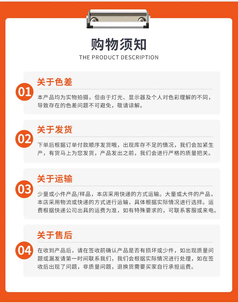 O1CN01JcAKXb213zQk5DGHj_!!9588