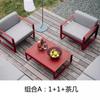 Conjunto Personalizado de Sofá e Mesa de Centro de Liga de Alumínio para Lazer ao Ar Livre, para Pátio, Mobília de Jardim para Três Pessoas, Estilo Industrial para Uso Externo