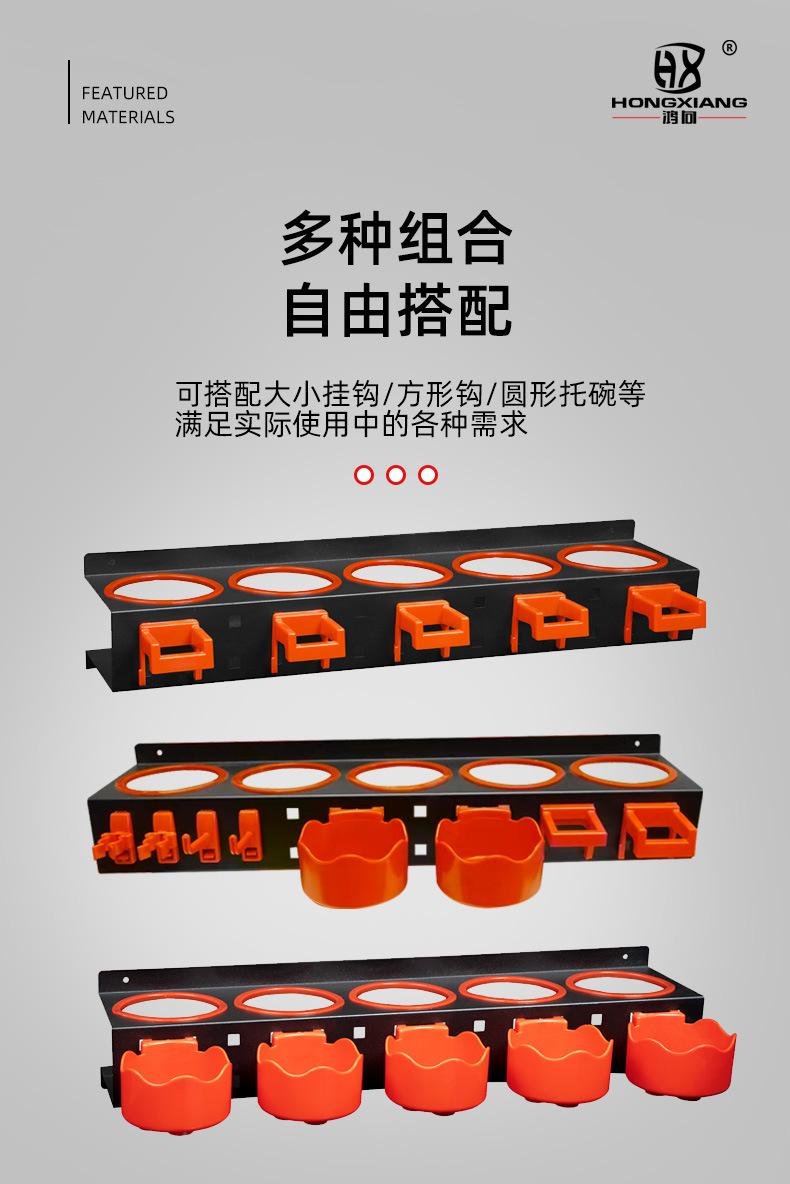 一键复制_20230922135358