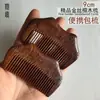 Peine de Sándalo, Peine de Sándalo Dorado, Peine Masajeador, Peine Pequeño de Madera Portátil, Peine para Gatos, Logo Personalizable, Cuidado del Cabello, Masaje Portátil