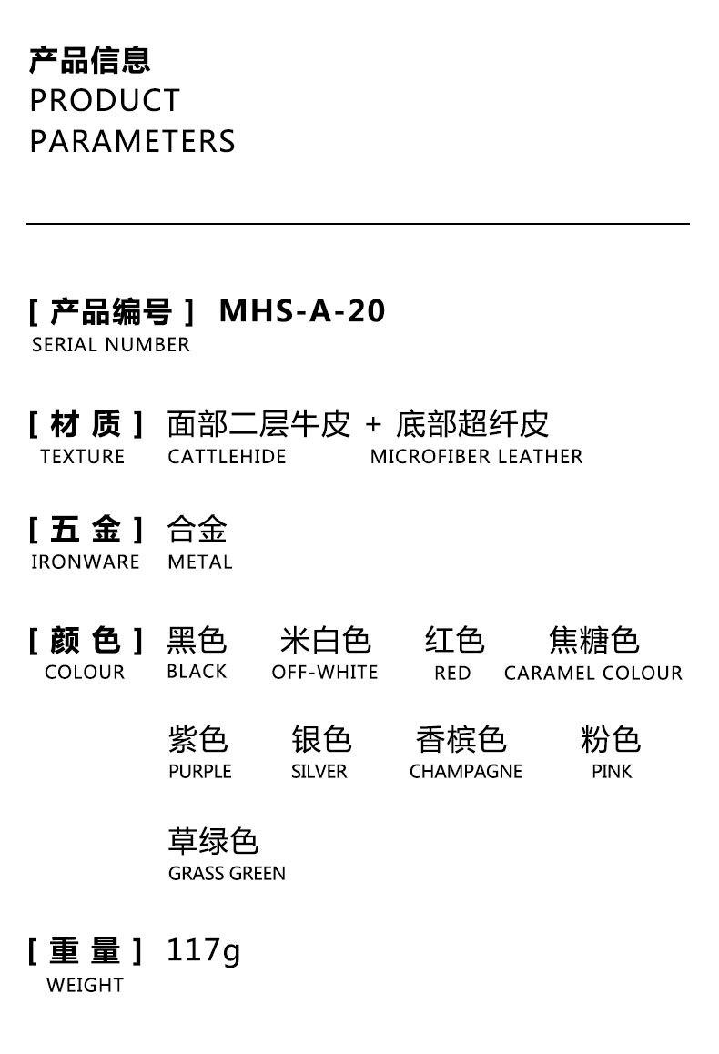 详情_01.jpg
