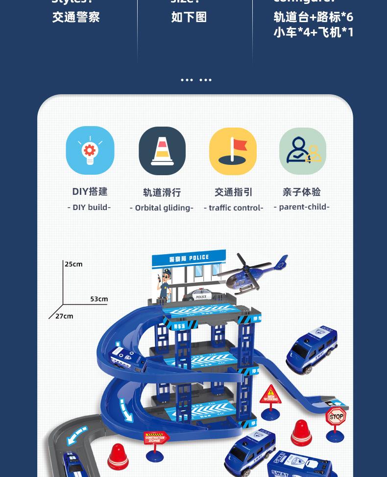 详情2_03.jpg