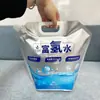 Bolsa de Água Rica em Hidrogênio em Estoque 2.5L5L Bolsa de Folha de Alumínio Espessada com Bloqueio de Hidrogênio Barreira Alta Suporte Pequena Molécula Bolsa de Água de Folha de Alumínio