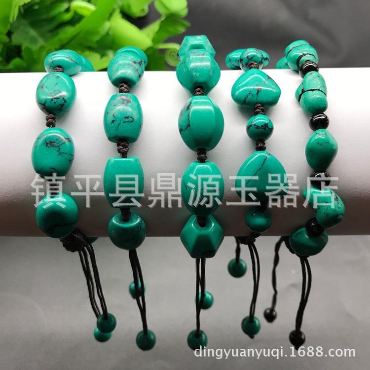 QQ图片20180403131359