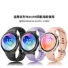 Aplicável para Huawei WACTH6 Pulseira de Relógio de Silicone Estilo Igual Oficial Pulseira Huawei WATCH 6pro Pulseira de Relógio de Silicone 42mm