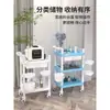 Carrito de Belleza Estantería de Almacenamiento Instrumento para el Cuidado de la Piel Carrito Pequeño Carrito de Enfermera Salón de Belleza Belleza