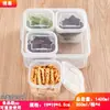 Caja Bohui de Plástico para Conservar Frescura de Cebolletas, Jengibre, Ajo, Previene Transferencia de Olores, Porcionamiento de Alimentos, Segura para Microondas, Caja de Almacenamiento para Refrigerador, Caja para Muestras de Alimentos
