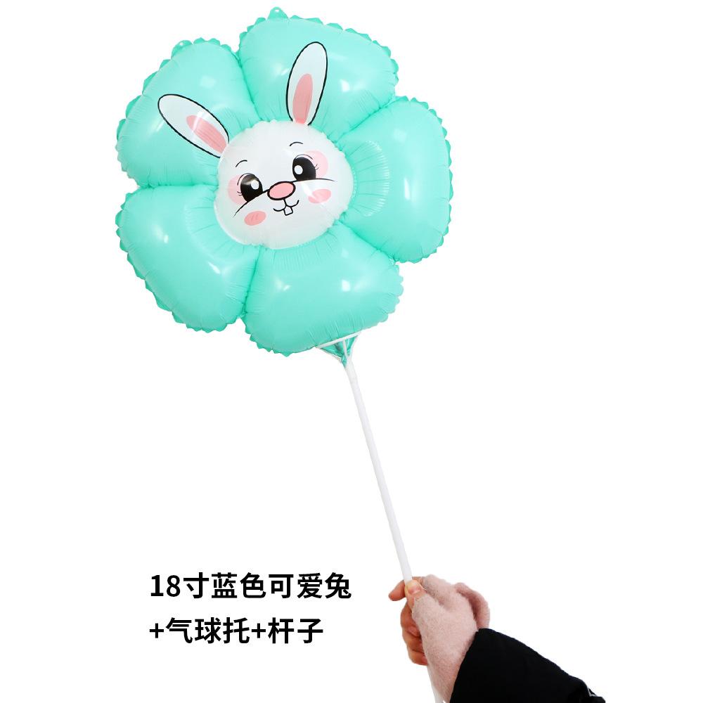 18寸蓝色可爱兔+拖杆.