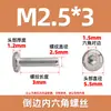 Tornillos para Muebles de Acero Inoxidable 304 con Cabeza Hexagonal Biselada, Pernos Máquina de Cabeza Plana Redonda Hexagonal M3M4M5M6M8M10