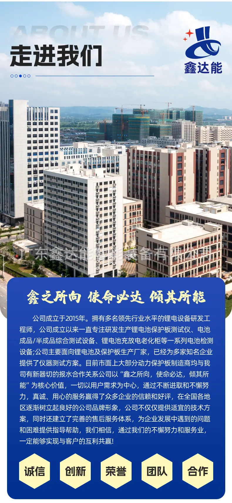 详情图片_12.jpg