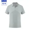 Camisa de cultura de taller empresarial fábrica de ropa de trabajo personalizada hombres y mujeres polo publicitario solapa personalizada manga corta logo