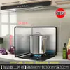 Bafle de Aceite de Acero Inoxidable Engrosado Cocina Salteado Anti-Salpicaduras de Aceite Bafle Estufa de Gas Resistente a Altas Temperaturas Campana Extractora Bloque de Aislamiento Térmico