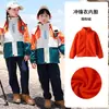 Uniformes Primarios Británicos, Uniformes de Clase, Chaquetas de Primavera y Otoño, Conjunto de Cuatro Piezas, Ropa Deportiva de Otoño para Niños, Uniformes de Jardín de Infancia