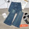 Jeans Feminino Micro-Lar Cinza Escuro Outono 2024 Novo Cintura Alta Emagrecedor Para Corpo Pera Calça Flare Calça Ferradura