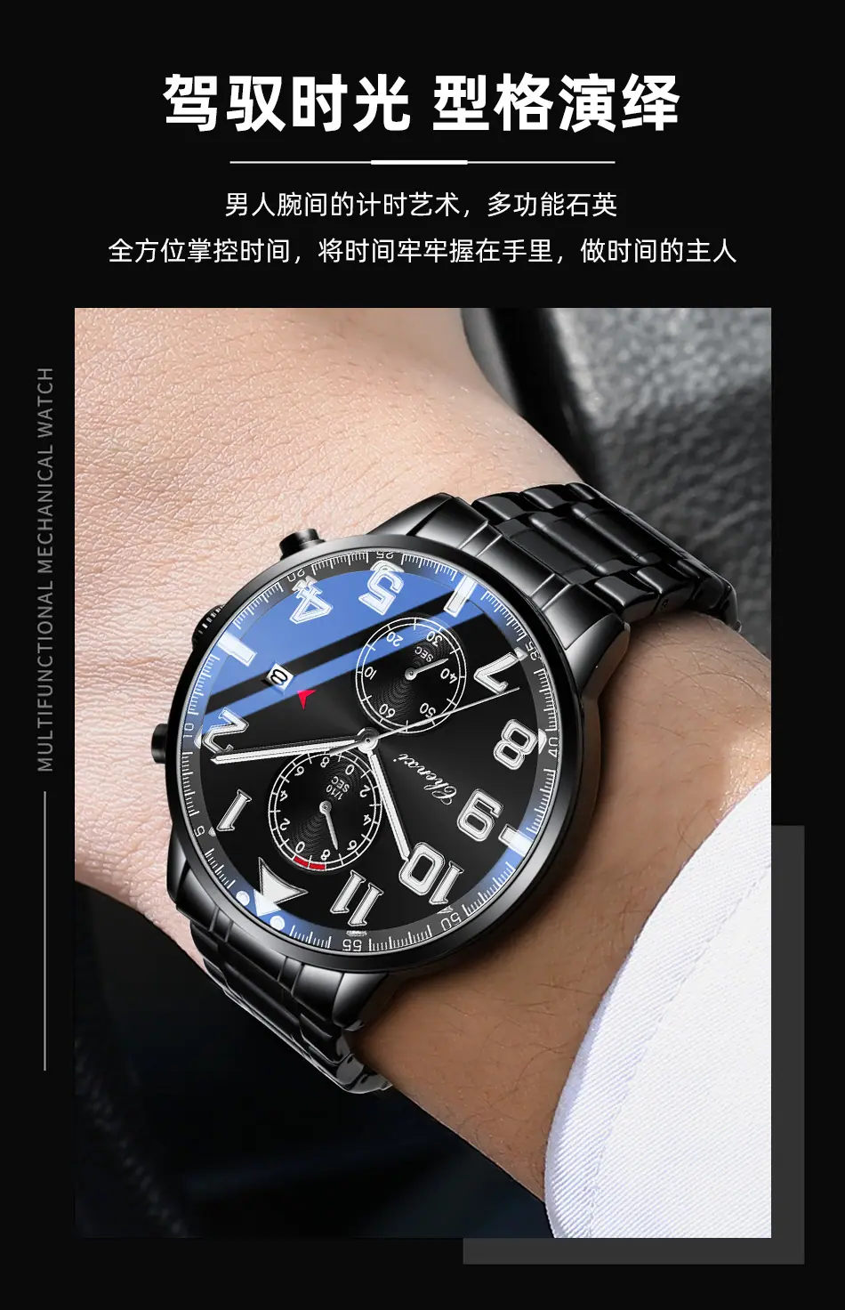 9073详情_03.jpg