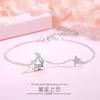 Pulsera de Plata de Ley S925 para Mujer con Motivos de Estrella, Concha y Amor, Estilo Coreano, Nicho, Fresca, Diseño de Letra, Personalizable, Adecuada para Estudiantes y Mejores Amigas