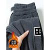 Pantalones deportivos de pana pesada nuevos 2024 Otoño e Invierno para hombre Sueltos Casual con forro polar Costuras Deportes Leggings