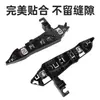 Adecuado para Peugeot 4008 Soporte de Parachoques Delantero Clip de Montaje de Guardabarros Gancho de Remolque de Parachoques Delantero 806292X 1806291X