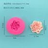Girassol Rosa Forma Molde de Silicone Dobrar Bolo Cozinha Ferramentas de Cozimento DIY West Point Molde Decorativo