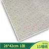 Materiais para Mesa de Areia de Construção DIY Cenário Feito à Mão Papel de Parede Piso Paisagem Chão em Miniatura Azulejos do Térreo Adesivos de Modelo