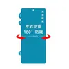 Adecuado para teléfonos móviles plegables Findn3Flip Película Antirrobo de Miradas Oppo Pequeño Plegable Película de Privacidad de 360 Grados Película de Hidrogel de Alta Definición