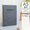Caderno com Espiral, Capa de Couro Texturizado Vintage, Fechamento com Tira, Caderno Portátil para Anotações de Reunião de Escritório