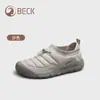 Zapatos BECK para hombre y mujer, nueva colección otoño 2026, zapatos slip-on modernos y casuales, versátiles y ligeros