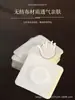 Sanfu Pegatina Pegatina en Blanco Pegatina de Parche Pegatina para el Ombligo Pegatina de Punto de Acupuntura Pegatina en Blanco Pegatina de Medicina China Pegatina para el Pie Cinta Adhesiva