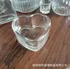 Copo de Vidro Escandinavo Personalizado para Vela DIY Suporte de Vela de Aromaterapia Caseiro Copo Utensílios para Velas Perfumadas Decoração de Quarto Ornamentos