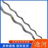 Protección de cable pre-trenzado FYH-95/20120/25150/25185/30240/30300/40400/35