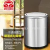 Balde de Pedal em Aço Inoxidável Personalizado com Redução de Velocidade Silencioso Balde Sanitário Balde de Injeção Direta Balde com Tampa Flip-Top para Quarto de Hóspedes Balde para Cascas Casa e Comercial