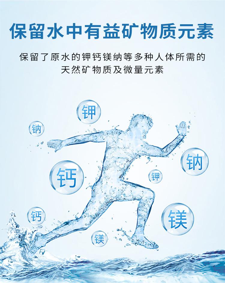 详情_06.jpg