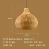 Abajur Criativo de Palha de Rattan Chapéu de Palha Retrô Restaurante Japonês Personalizado Restaurante de Hot Pot Arte em Rattan Pousada Sudeste Asiático Lustre de Bambu