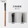 Cangzhou Más Vendido Set de 14 Piezas de Brochas de Maquillaje con Mango de Madera y Cerdas Suaves Pelo Animal Brocha para Sombras de Ojos Brocha para Rubor Brocha para Contorno Herramientas de Belleza