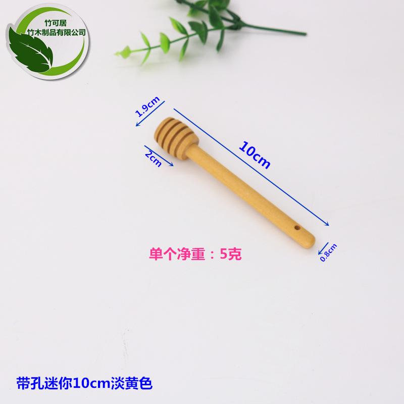 迷你10cm