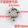 Fivela de Mola Redonda de Alta Elasticidade Aço Inoxidável Acessórios de Fivela para Joias DIY Fivela de Colar Pulseira Fivela de Estilingue Acessórios de Conexão