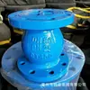 Válvula de Retenção Silenciosa com Flange Aço Inoxidável 304 Válvula de Retenção Silenciadora HC42X-10P Válvula de Controle de Força da Água